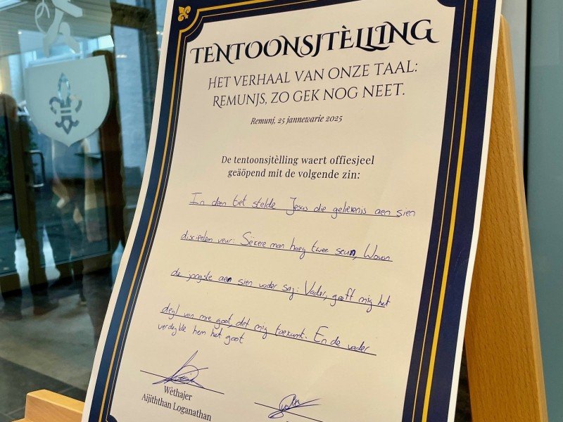 Opening tentoonstelling