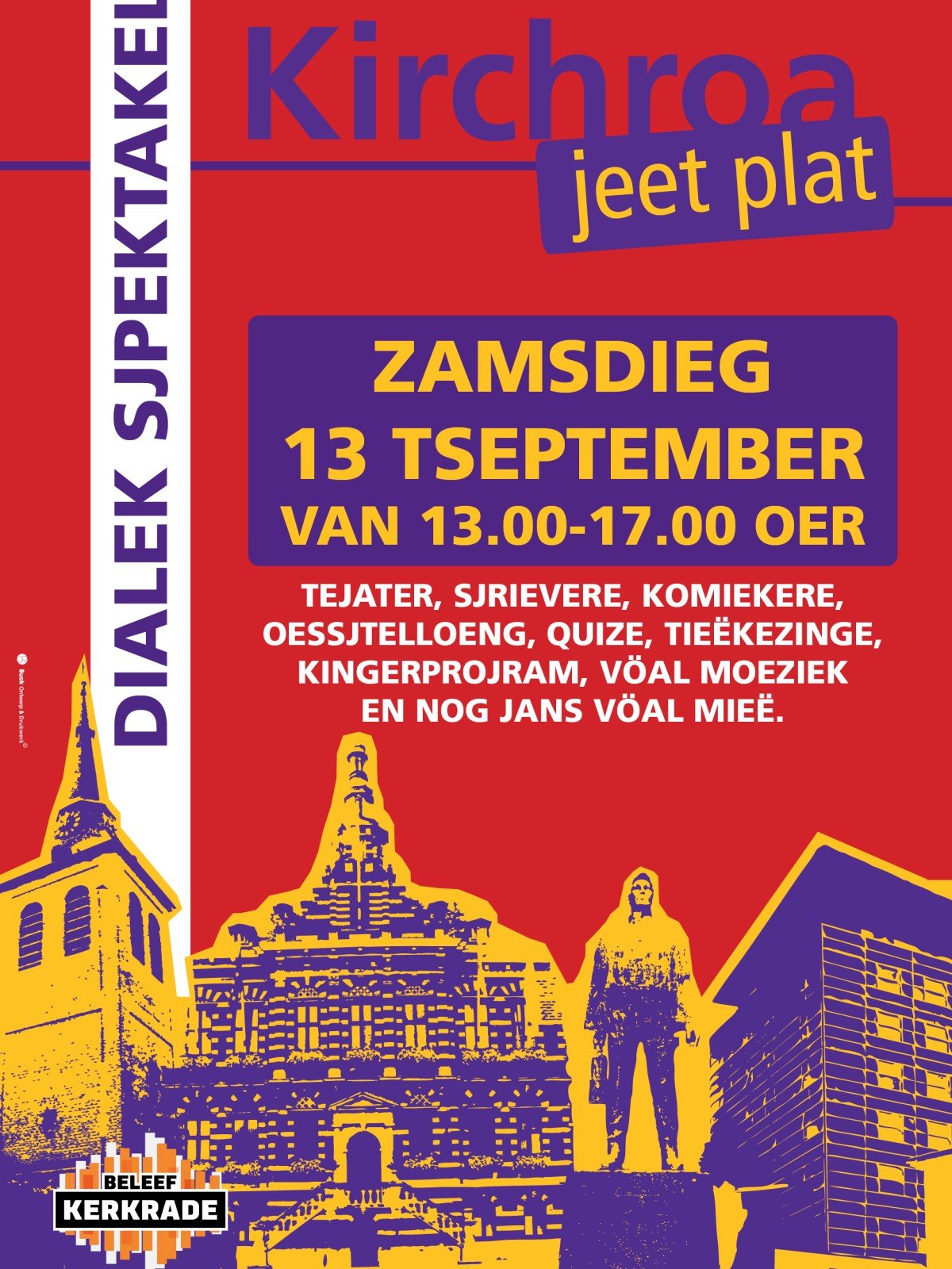 kirchroa jee plat 2025